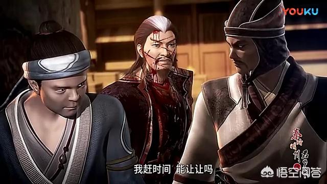 高手解玄机图_跑狗社区:玄机作品中哪个时刻你以为人物要挂了，最后却奇迹般反转了？