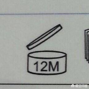 头条问答 开盖后睡眠面膜的保质期是多久 29个回答