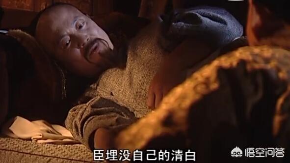 周培公:被誉为千古一帝的康熙为何将立有大功的周培公发配盛京？