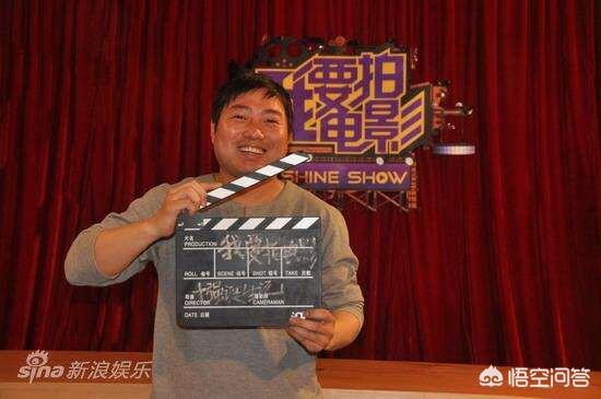 赵本山的两部新电影，为什么都用李春啸做导演？