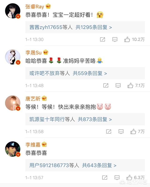田源老婆赵楠:城市打工不是长久之计，在农村更难，没有一点出路，何去何从呢？
