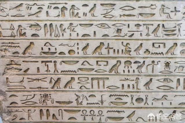 古埃及的六个神秘发现，古埃及金字塔仅仅是法老的安息之地么它还有什么不可告人的用处