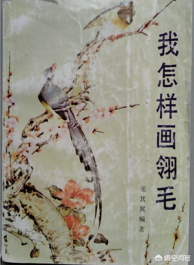 工笔花鸟:画国画花鸟用什么纸比较好？