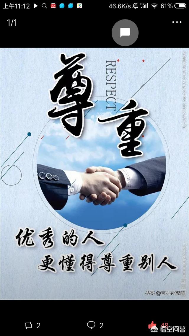 范冰冰生了范丞丞证据:如何看待范冰冰与范丞丞的关系终于得到了证明？