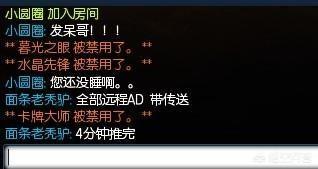 LOL出现最“嚣张”脚本,玩家吐槽连胜56局,举报也没用,你遇到过吗？