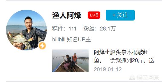 卡车司机可以有哪些第二职业？