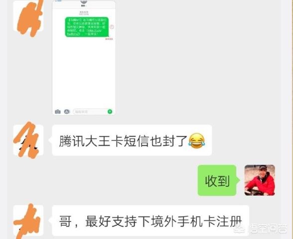 微信qq引流软件:最近有好几种社交软件出来，它们能够和微信抗衡吗？