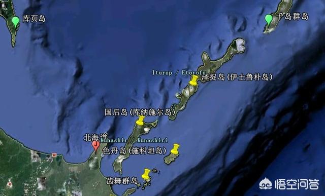 大狗狗影视在线观看:二战后苏联占领的北方四岛，如今变成什么样了？