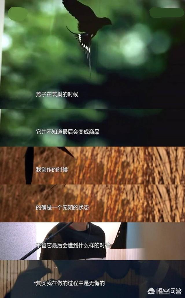 吴青峰复出:苏打绿回归后，还能唱之前的歌吗？为什么？