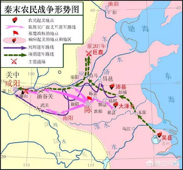 刘邦对什么和什么做出了突出的贡献（刘邦的历史功绩有哪些）