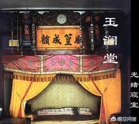 光绪皇帝照片:为什么历史上没有光绪皇帝的照片？
