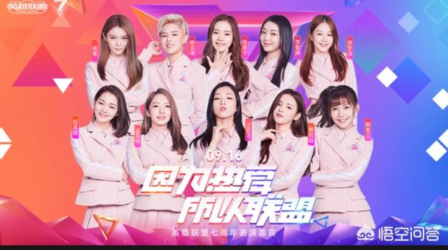 韩国明星整容前后:为什么有一部分国人会喜欢韩国明星