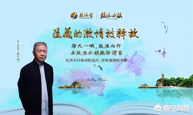 马未都只上过小学四年级,看起来却很有文化,这是为什么？