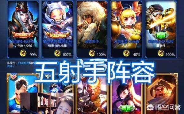 俄罗斯钻石坑:为什么同样是钻石，个人感觉钻四钻五特别坑？