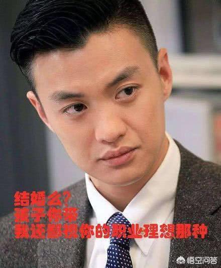 朱丹离婚:老婆吵架动不动说离婚，还冷战，怎么办