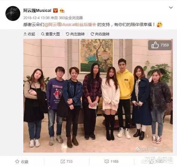 阿云嘎个人资料:你了解《声入人心》中的帅气蒙古族小伙“阿云嘎”吗？