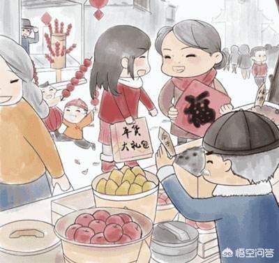 快过年了大家都准备了什么年货(过年都需要准备什么年货)