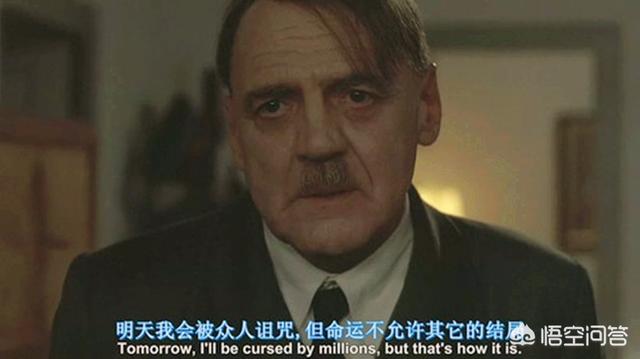 克拉拉结婚:有人说二战德国领导人希特勒有犹太人血统，这个属实吗有何依据