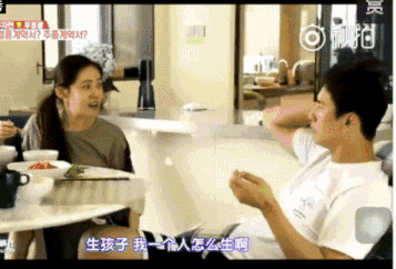 宋慧乔李秉宪:为什么韩国人会对秋瓷炫的老公于晓光感兴趣