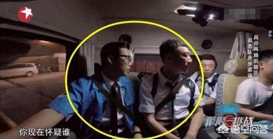 主持人伊一:你觉得伊一的主持水平怎么样？