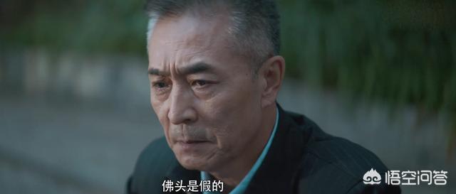 古董局中局2演员表:两部《古董局中局》中的黄烟烟，哪个更符合原著的人设为什么