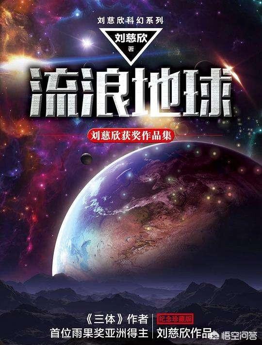 狗扑电影网首播:今年过年，有哪些新电影上映？