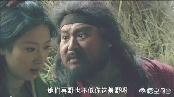 樊哙一家人的下场如何？