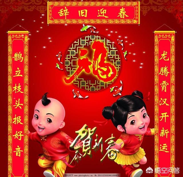 有没有专写过年的古诗词与经典美文？
