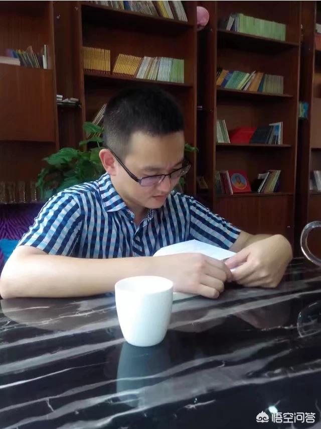 你对结婚后的生活还满意吗？