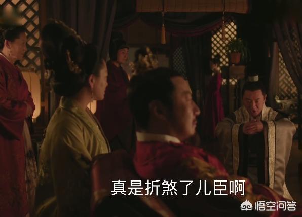 赵宗全:《知否》中让赵宗全惧怕的“烛光斧影”到底有多可怕