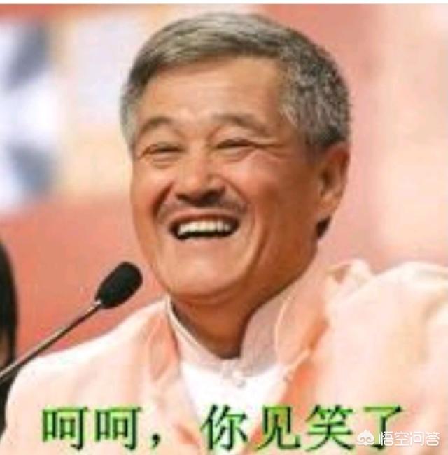 你最希望今年春晚那位小品明星登场？