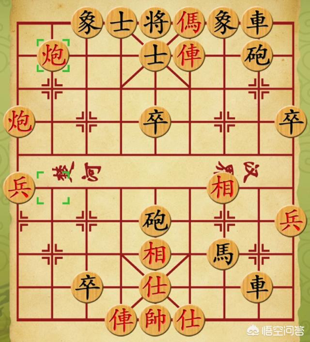 象棋杀法,象棋中局杀法，棋谱有误吗？