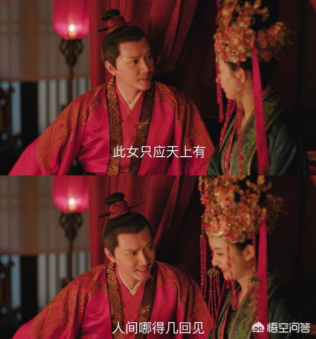 知否中明兰顾廷烨结婚是哪一集两人婚后生活幸福吗结局如何你怎么看