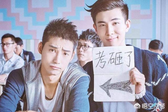 一起同过窗电视剧:大家觉得《一起同过窗》这部电视剧贴合我们现实吗