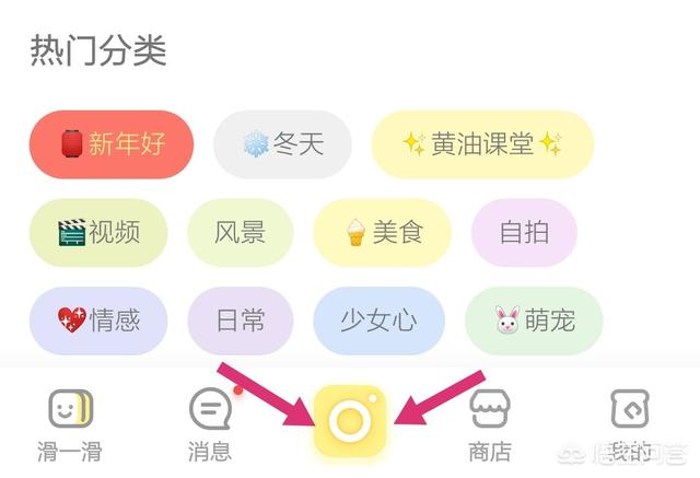 <a href=https://maguai.com/list/107-0-0.html target=_blank class=infotextkey><a href=https://maguai.com/list/107-0-0.html target=_blank class=infotextkey>微商</a></a>水印制作:如何利用<a href=https://maguai.com/list/107-0-0.html target=_blank class=infotextkey><a href=https://maguai.com/list/107-0-0.html target=_blank class=infotextkey>微商</a></a>水印相机调节图片大小？