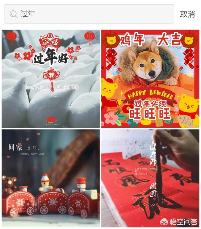 <a href=https://maguai.com/list/107-0-0.html target=_blank class=infotextkey><a href=https://maguai.com/list/107-0-0.html target=_blank class=infotextkey>微商</a></a>水印制作:如何利用<a href=https://maguai.com/list/107-0-0.html target=_blank class=infotextkey><a href=https://maguai.com/list/107-0-0.html target=_blank class=infotextkey>微商</a></a>水印相机调节图片大小？