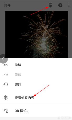 微信四宫格照片怎么弄:九宫格一个视频8张照片制作方法视频配<a href=https://maguai.com/list/43-0-0.html target=_blank class=infotextkey>音乐</a>？(九宫格图片加视频怎么制作)