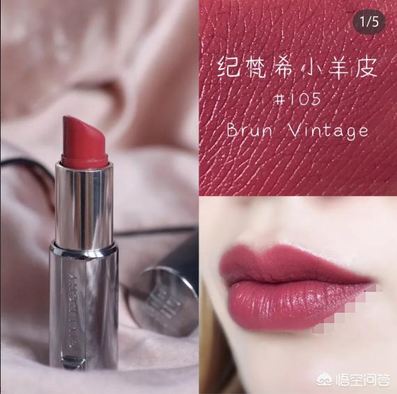 玫红色红宝石级别分类,蓝宝石为什么还有红、黄等其他颜色？