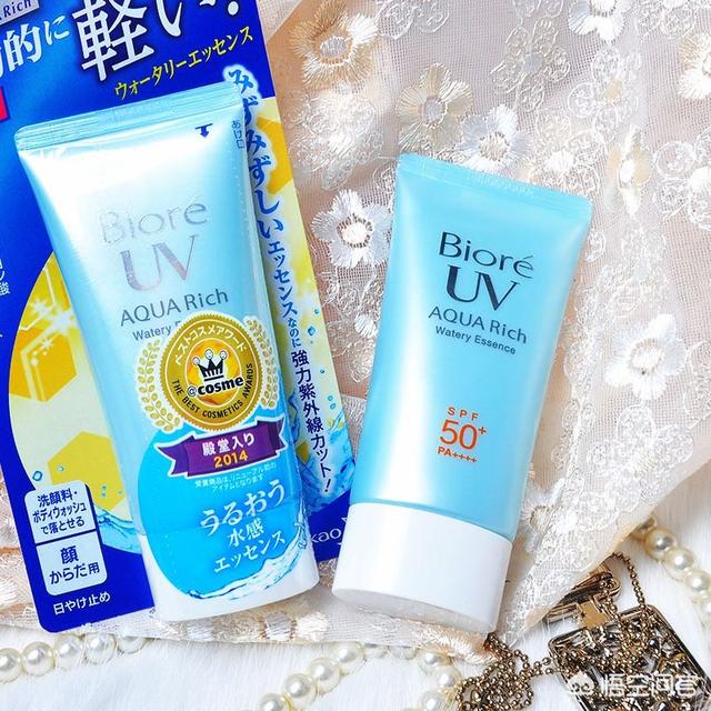 好用又实惠的化妆品有哪些？插图58