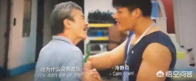 凯安梗碑气不好:房学嘉等学者为什么反对罗香林的“客家五次大迁徒”？