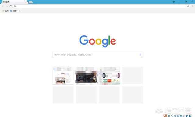 chrome地址栏搜索显示无法访问此网站是怎么回事？如何切换搜索引擎？