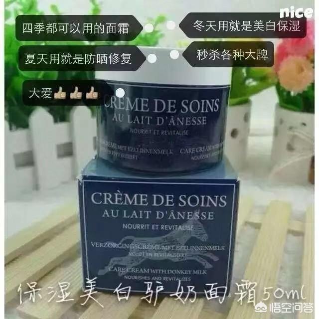 开<a href=https://maguai.com/list/84-0-0.html target=_blank class=infotextkey>母婴</a>店是直接找厂家合作还是到批发市场拿货比较好