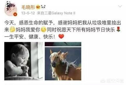 黄绮珊婚姻:哪些明星有过鲜为人知的悲惨经历？
