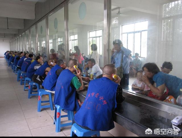 头条问答 - 在看守所里过年是什么样的体验?(36个回答)