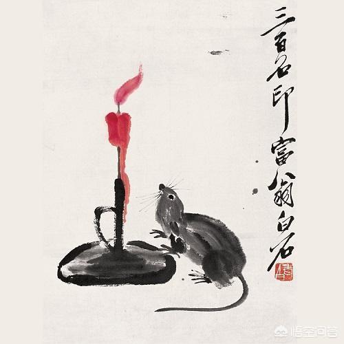 齐白石简介:没有文凭的齐白石是怎么成为“人民艺术家”的？