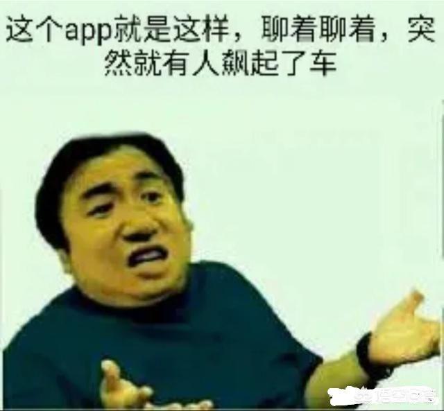 自制跑步机内部结构图:自制锅炉内部结构图 第一次去健身房时，你的心理活动是怎样的呢？