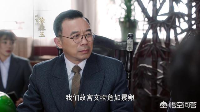 袁姗姗资料:平板支撑一次多长时间最为宜
