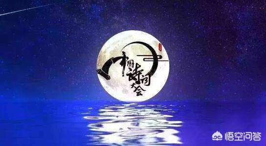 为什么《中国诗词大会》中很多理工科背景的人成绩表现也很突出？