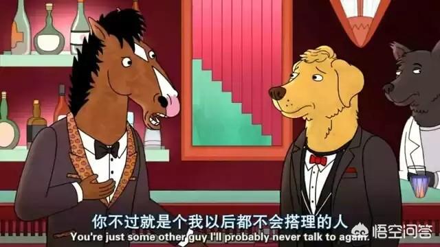 为什么有些男人特别穷,还自私毫无担当,常常把责任推卸在女人身上呢？