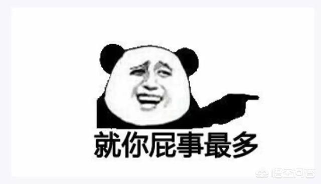 <a href=https://maguai.com/list/107-0-0.html target=_blank class=infotextkey>微商</a>对话截图软件免费:有哪些免费好用的p图软件？